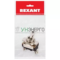 Тумблер 220В 10А (2c) ON-OFF 1п Mini (ASW-23) (инд. упак.) Rexant 36-4310-1