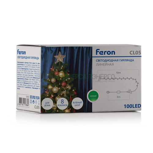 Светодиодная гирлянда Feron CL05 линейная 10м +3м 230V зеленый, c питанием от сети, контроллером, зеленый шнур 32306 фото 5