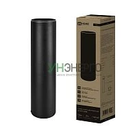 Столб напольный СН-CITY 510BL для светильника ТБУ-CITY 510мм IP54 черн. IN HOME 4690612062624 Столб напольный СН-CITY 510BL для светильника ТБУ-CITY 510мм IP54 черн. IN HOME 4690612062624
