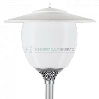 Светильник "Дон Кихот" LED-40-СПШ/Т60 (3700/750/RAL7040/D/0/GEN1) GALAD 13842