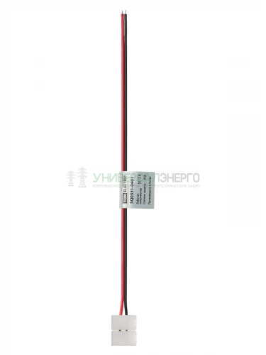 Коннектор для соединения светодиодной ленты шириной 8 мм с драйвером, (уп. 2 шт), TDM фото 3