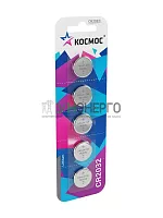Элемент питания литиевый CR2032 5хBL (блист.5шт) КОСМОС KOC20325BL Элемент питания литиевый CR2032 5хBL (блист.5шт) КОСМОС KOC20325BL