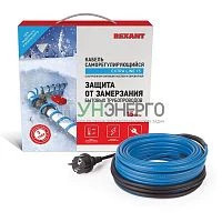 Кабель греющий саморег. Extra Line (комплект для труб) 15MSR-PB 25M (25м/375Вт) REXANT 51-0623 Кабель греющий саморег. Extra Line (комплект для труб) 15MSR-PB 25M (25м/375Вт) REXANT 51-0623