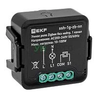 Реле умное в подрозетник 1-канальное Zigbee Connect Select без нейтрали EKF ssh-1g-zb-nn Реле умное в подрозетник 1-канальное Zigbee Connect Select без нейтрали EKF ssh-1g-zb-nn
