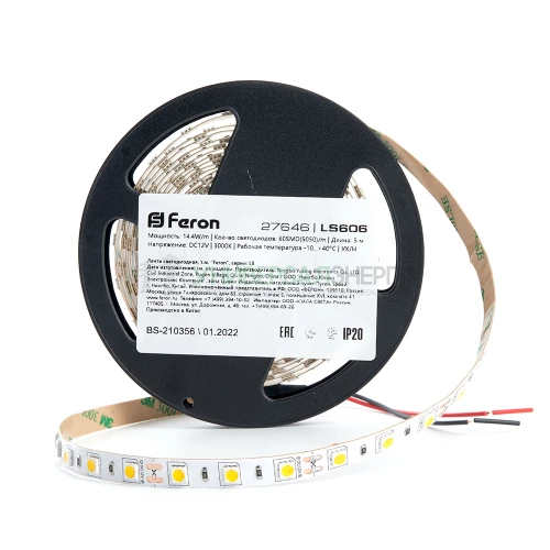 Cветодиодная LED лента Feron LS606, 60SMD(5050)/м 14.4Вт/м  5м IP20 12V 3000К 27646 фото 2
