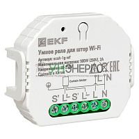 Реле для штор в подрозетник Умное Wi-Fi Connect EKF scsh-1g-wf Реле для штор в подрозетник Умное Wi-Fi Connect EKF scsh-1g-wf