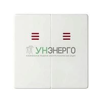 Клавиша двойная Simon82 с подсветкой бел. 82025-30