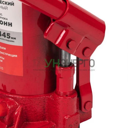 Домкрат гидравлический бутылочный 15т Rexant 80-0615 фото 6