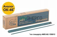 Электрод J421 "Bridge" (аналог ОК46) для низкоуглеродистых сталей 2.5х300мм (коробка 2.5кг) ВRIDGE 81793 Электрод J421 "Bridge" (аналог ОК46) для низкоуглеродистых сталей 2.5х300мм (коробка 2.5кг) ВRIDGE 81793