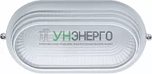 Светильник ЛОН 94 816 NBL-O3-60-E27/WH 1х60Вт E27 IP54 (аналог НПБ 1407 бел. овал ресн. 60Вт) Navigator 94816 Светильник ЛОН 94 816 NBL-O3-60-E27/WH 1х60Вт E27 IP54 (аналог НПБ 1407 бел. овал ресн. 60Вт) Navigator 94816