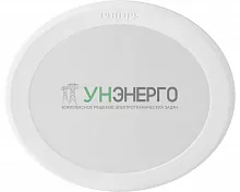 Светильник светодиодный 59449 MESON 105 9Вт 65K WH recessed Downlight PHILIPS 915005747001