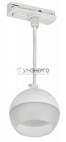 Светильник 4119 декоративный трековый подвесной GX53 бел. IEK LT-UCB0-4119-GX53-1-K01 Светильник 4119 декоративный трековый подвесной GX53 бел. IEK LT-UCB0-4119-GX53-1-K01