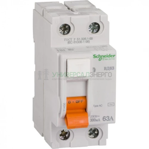 Выключатель дифференциального тока (УЗО) 2п 63А 300мА тип AC ВД63 Домовой SchE 11456