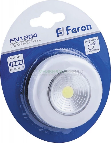 Светодиодный светильник-кнопка Feron FN1204 (1шт в блистере), 2W, белый 23373 фото 3