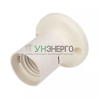 Патрон пластиковый настенный Е27 прямой бел. Rexant 11-8870 Патрон пластиковый настенный Е27 прямой бел. Rexant 11-8870