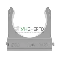 Держатель для труб (клипса) d50мм с защелкой (уп.2шт) DKC 51050R2