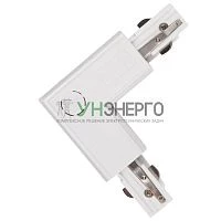 Аксессуар к шинопроводу трехфазному 3P PTR CL-WH INT коннектор внутренний Pro+ бел. JazzWay 5063099