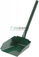 Совок зольныйметаллический 350мм КУРС 68088 Совок зольныйметаллический 350мм КУРС 68088