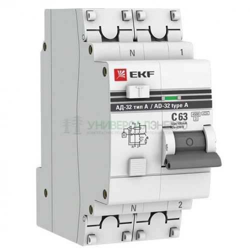 Выключатель автоматический дифференциального тока 2п (1P+N) 63А 100мА тип A АД-32 PROxima EKF DA32-63-100-a-pro