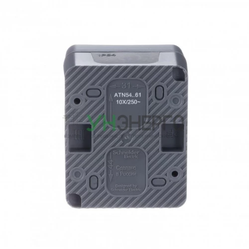 Переключатель проходной 1-кл. ОП AtlasDesign PROFI IP54 10AX антрацит SE ATN544061 фото 3