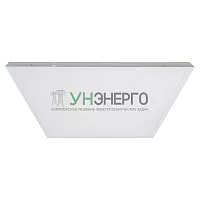 Светодиодный светильник Feron AL2118 встраиваемый с БАП 40W 6500K белый 48295 Светодиодный светильник Feron AL2118 встраиваемый с БАП 40W 6500K белый 48295