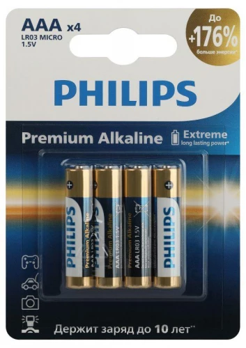 Элемент питания алкалиновый AAA/LR03 1.5В Premium (блист. 4шт) Philips Б0062755