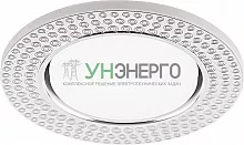 Светильник встраиваемый с белой LED подсветкой Feron CD4029 потолочный GX53 без лампы,  прозрачный, хром 32652