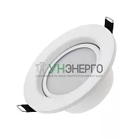 Светильник светодиодный LTD-80WH 9Вт DAY WHITE 120DEG (IP40 металл 3 года) Arlight 018410