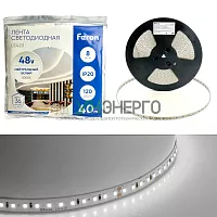 Лента светодиодая стабилизированная 120SMD(2835)/м 8Вт/м 48V 40000*10*1.22мм 4000К, IP20 LS420 FERON 48792