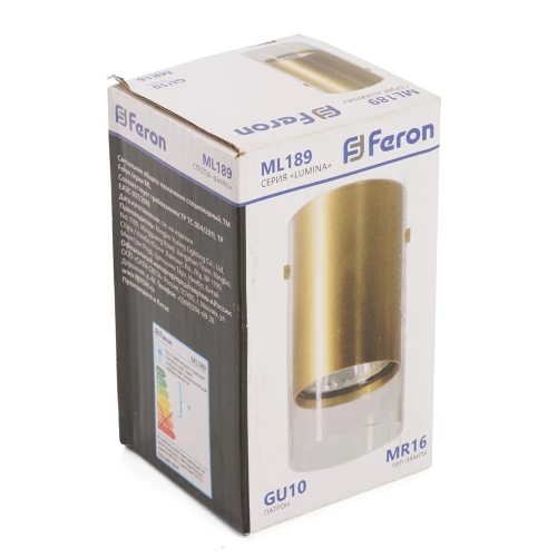 Светильник потолочный Feron ML189 MR16 GU10 35W 230V, золото 48745 фото 9