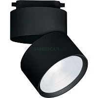 Светодиодный светильник Feron AL107 трековый однофазный на шинопровод 15W, 90 градусов, 4000К, черный 32476