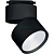 Светодиодный светильник Feron AL107 трековый однофазный на шинопровод 15W, 90 градусов, 4000К, черный 32476