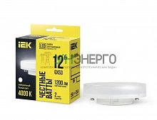 Лампа светодиодная 12Вт T75 таблетка 4000К нейтр. бел. GX53 230В IEK LLE-T80-12-230-40-GX53 Лампа светодиодная 12Вт T75 таблетка 4000К нейтр. бел. GX53 230В IEK LLE-T80-12-230-40-GX53