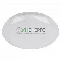 Светильник светодиодный Классик SPB-6 Slim Sparkle WH 70W-5K 70Вт 5000К без ДУ Эра Б0069791