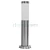 Светильник садово-парковый Feron DH022-450, Техно столб, 18W E27 230V, серебро 11809