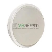 Светильник светодиодный ЖКХ ДПО-2003 15Вт 4000К IP65 круг LUMA EKF BKL-2003-R-15-4000 Светильник светодиодный ЖКХ ДПО-2003 15Вт 4000К IP65 круг LUMA EKF BKL-2003-R-15-4000