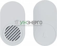Звонок электрический 95 213 NDB-D-AC07-B-WН NAVIGATOR 95213