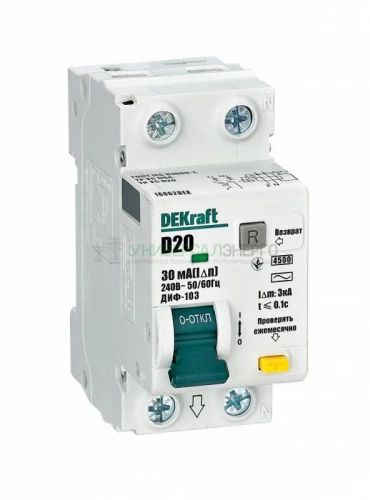 Выключатель автоматический дифференциального тока 2п (1P+N) D 20А 30мА тип AC 4.5кА ДИФ-103 DEKraft 16062DEK