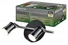 Спот LED СНС 2х5Вт, 3000 K, 230 В, 50 Гц, IP44, Костус, черный/хром TDM