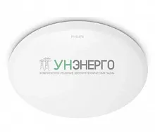 Светильник светодиодный CL200 EC RD 10Вт 27K W HV 02 PHILIPS 915005778207