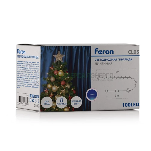 Светодиодная гирлянда Feron CL05 линейная 10м +3м 230V синий, с питанием от сеи, контроллером, зеленый шнур 32307 фото 5