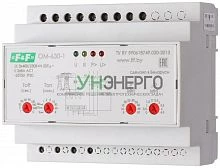 Ограничитель мощности OM-630-1 (трехфазный; многофункциональный; 5-50кВт; функция реле напряжения; 2NO/NC 2х8А USB порт для установки параметров; монтаж на DIN-рейке) F&F EA03.001.008