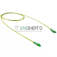 Шнур оптический коммутационный переходной Duplex LC-UPC/SC-APC 9/125 OS2 2м DKC RNPC9DCALU2