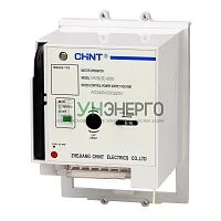 Привод моторный MOD25-M8 AC220-240В/DC220В для NM8N-1600 (R) CHINT 396284 Привод моторный MOD25-M8 AC220-240В/DC220В для NM8N-1600 (R) CHINT 396284