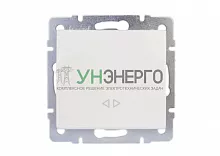 Выключатель промежуточный 1-кл. СП Rain IP20 механизм бел. LEZARD 703-0288-107