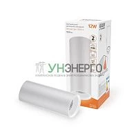 Светильник светодиодный 12Вт 3000К 79х200мм накладной бел./бел. GAUSS HD031 Светильник светодиодный 12Вт 3000К 79х200мм накладной бел./бел. GAUSS HD031