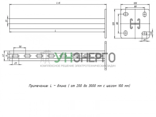 Стойка STRUT двойная 41х21 L300 сталь HDZ EKF stsd412103-HDZ фото 2