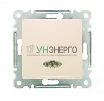 Выключатель 1-кл. СП Lillium IP20 с подсветкой механизм крем. Makel 30010021