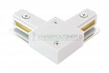 Коннектор L-образный для шинопровода TLC-01-WH-L, белый, TDM