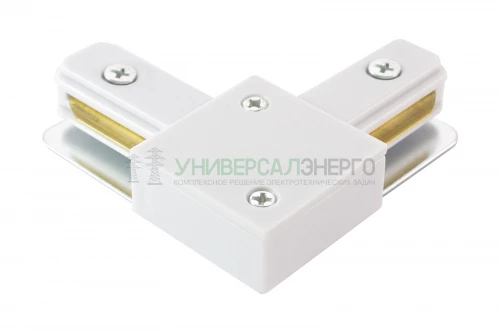 Коннектор L-образный для шинопровода TLC-01-WH-L, белый, TDM